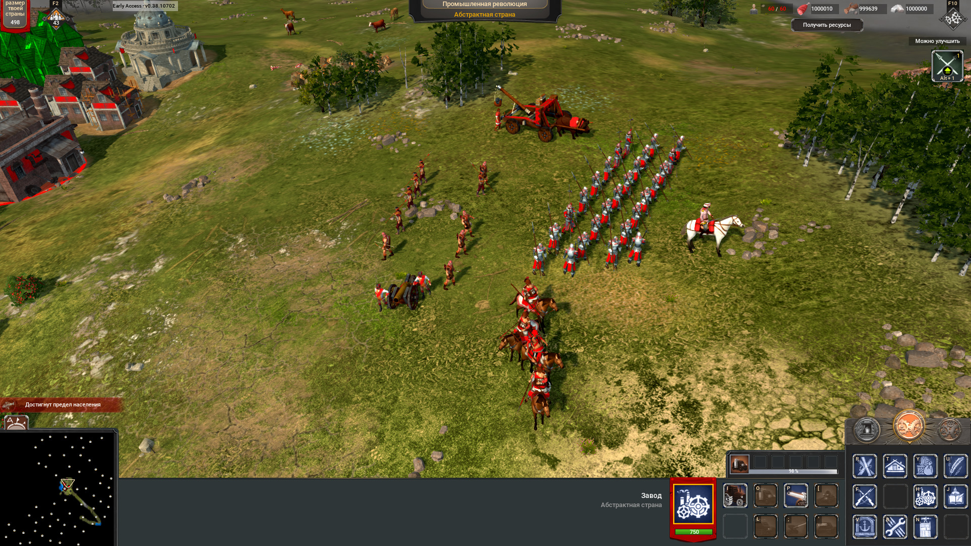 review-of-a-new-rts-game-war-selection